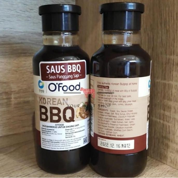 

(Allthebest) Chung jung one beef bulgogi marinade 500gr