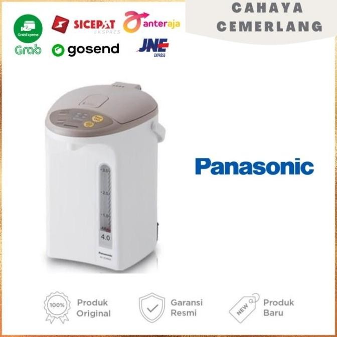 Panasonic Electric Thermo Pot NC-EG4000 (Beige)