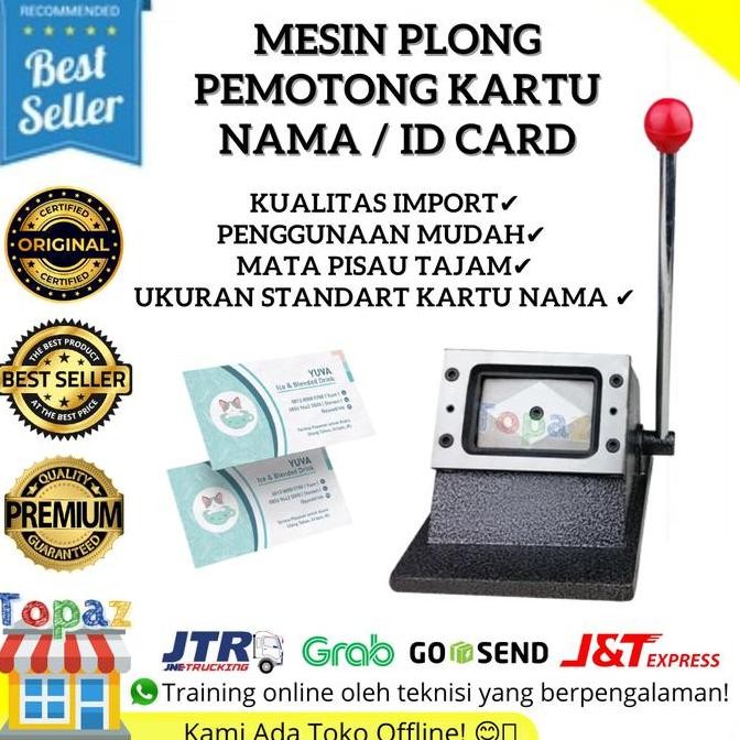 

Plong Id Card/Pon Id Card/Plong Pvc Id Card Co