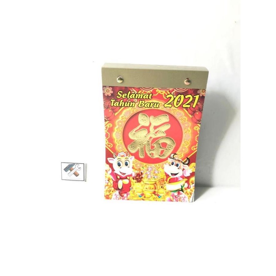 

Kalender Sobek Cina Chinese China 2021 Calendar Harian 365 Lembar T Co