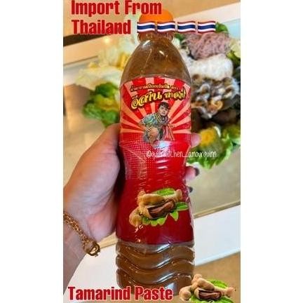 

(Allthebest) Fermented Fish Sauce | Tamarind Paste Produk CHUMNAN Thailand - HALAL