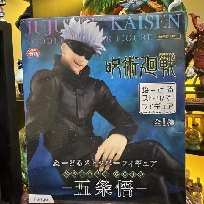 Noodle Stopper Figure Gojo Satoru Jujutsu Kaisen 23 C4 Co