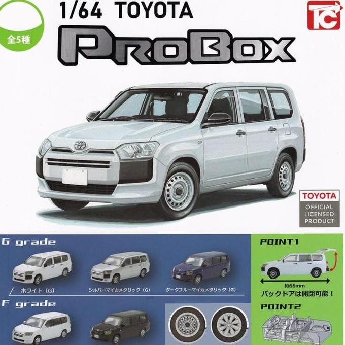 TERLARIS 1/64 TOYOTA probox toys cabin minicar miniatur model
