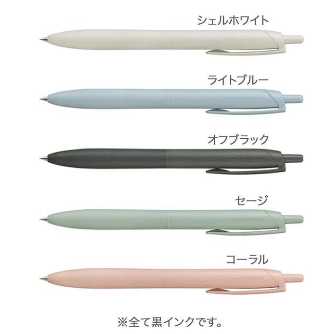 

TERBARU! Uni Jetstream Lite Touch Ink Single Color Light Ballpoint Pen 0.5mm 0.7mm Pulpen SXN-LS