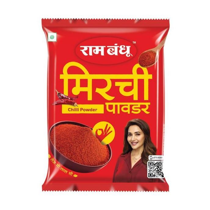 

*#*#*#*#] RAM BANDHU CHILLI POWDER 500 GM