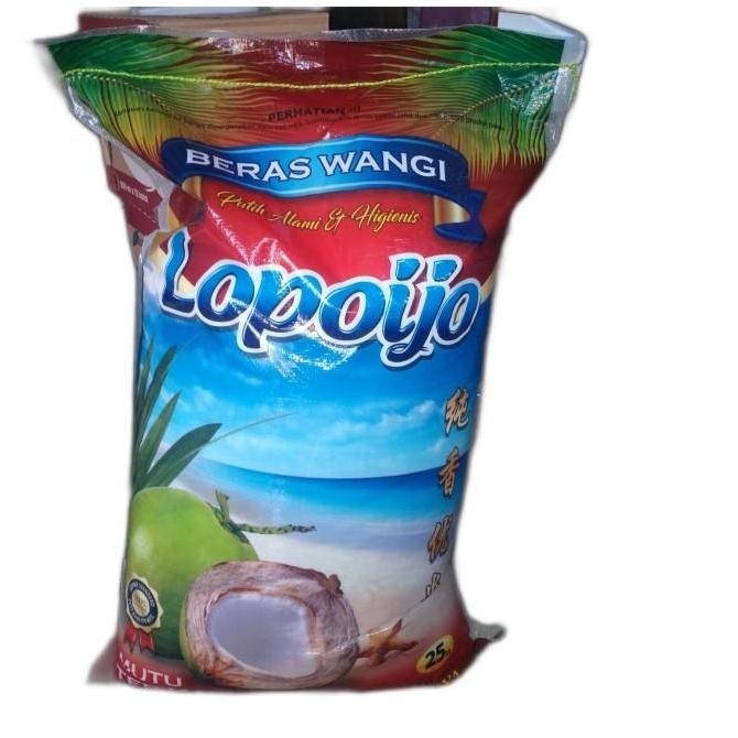 

(Allthebest) Beras 25kg lopo ijo