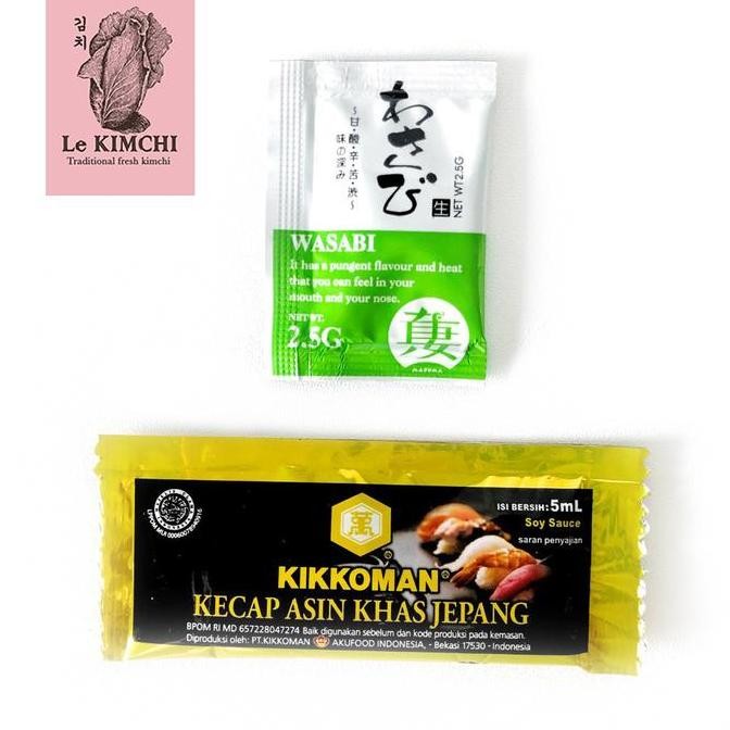 Wasabi Sachet Halal 2.5 G Wasabi Paste Sachet