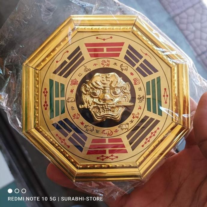 =====] Pat kwa macan yin yang cermin