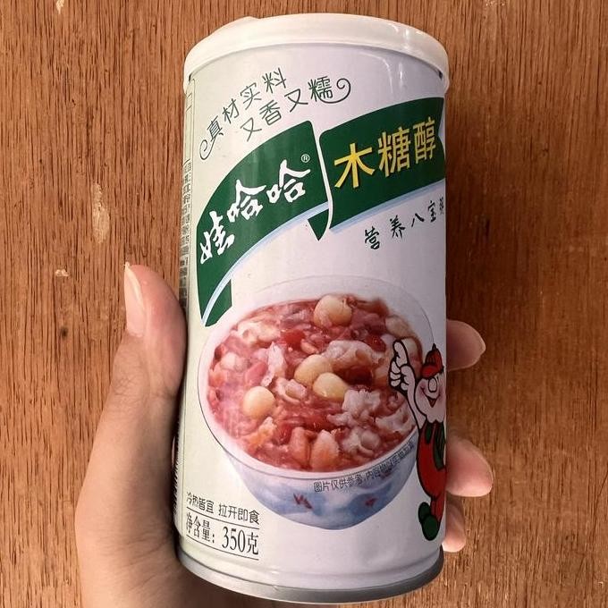 

Makanan Instan / Bubur / Ba Ba Zhou Ba Bao Zhou