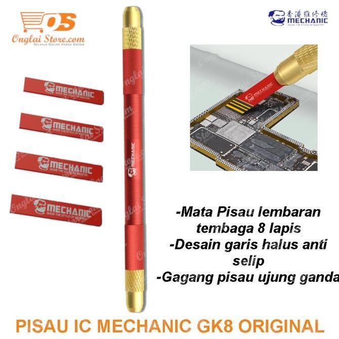 

PISAU IC / CUTTER IC SERVICE / PISAU UKIR MECHANIC GK8 ORIGINAL
