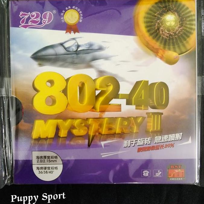 HARGA DISC - Friendship 729 802-40 Mystery III