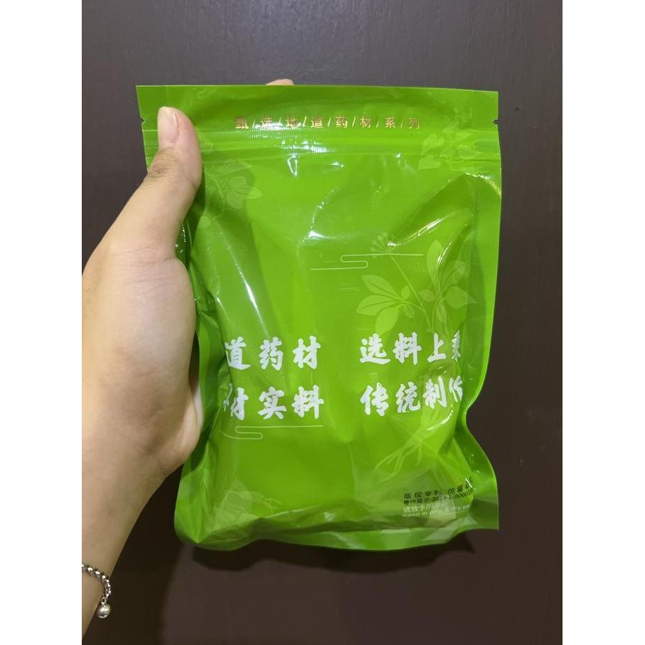 

Bai Shao Pian 100Gr / White Peony Root
