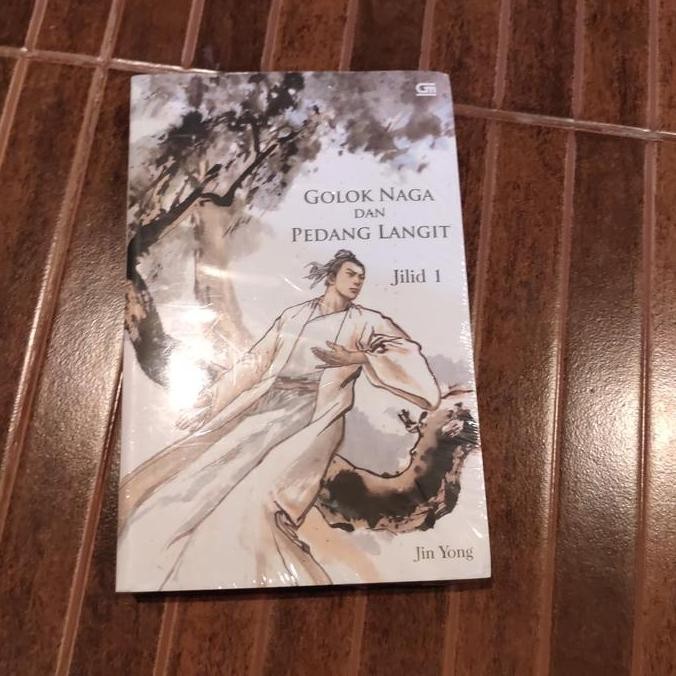 golok naga dan pedang langit jilid 1