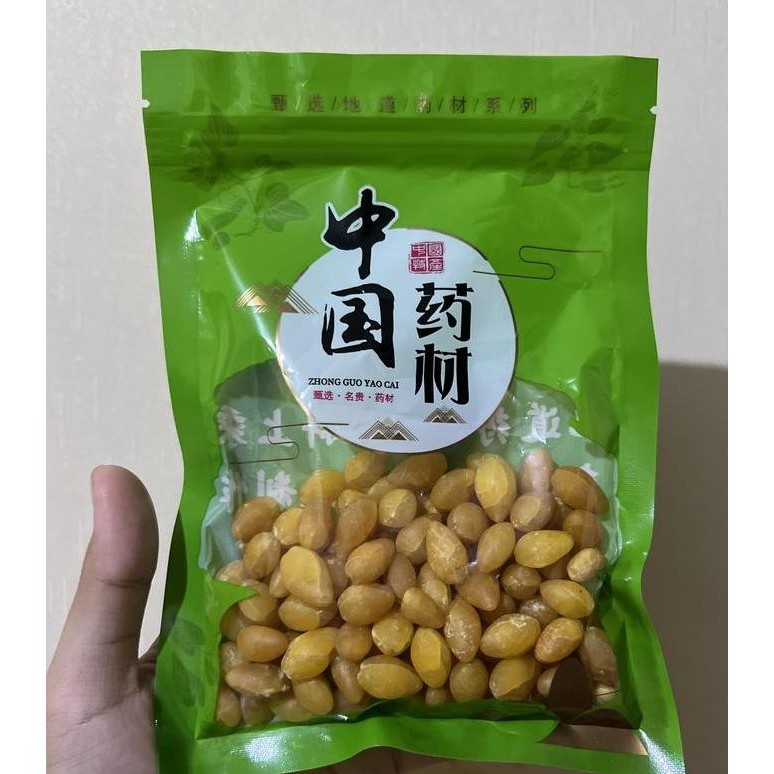 

Ginkgo Nut / Bai Guo 200Gr / Gingko Biloba / Pak Kuo