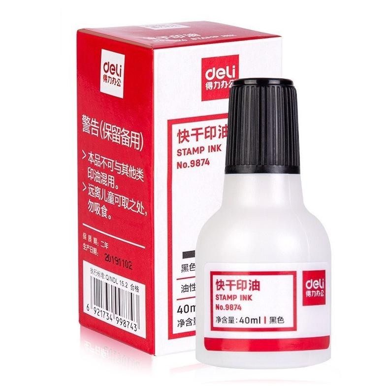 

Premium 40ml Nobu Ink Tinta Nobu Permanen Plastik Tinta Stempel Permanen Stamp Pad Ink High Quality