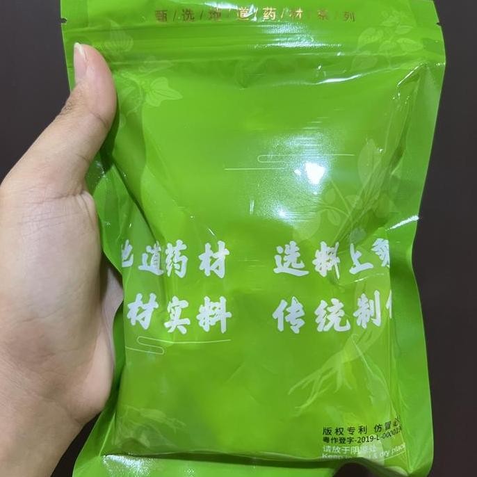 

Kapulaga Bai Dou Kou 100Gr /White Cardamom