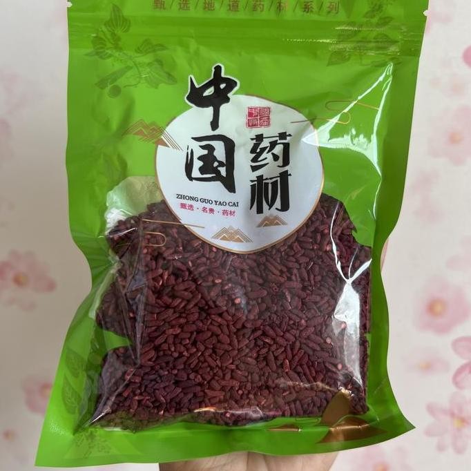 

Angkak Merah / Red Yeast Rice / Hong Qu Mi 300Gr