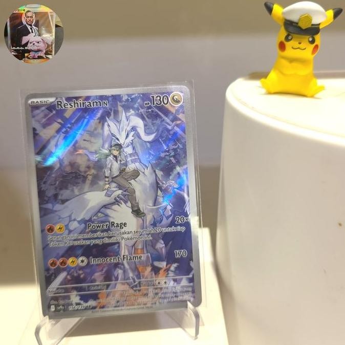 Reshiram N ReshiramN AR sv9s kartu pokemon tcg indo