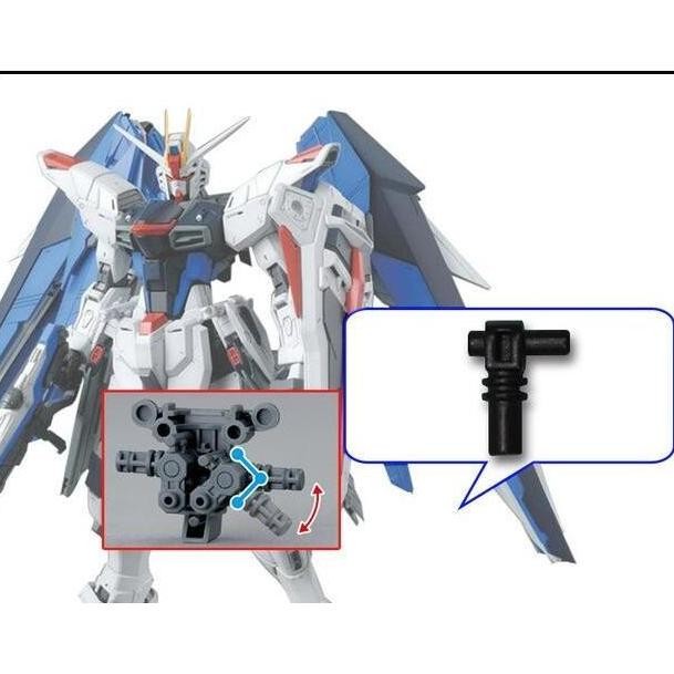 restock  Metal Replacement Part for MG Gundam Freedom 2.0 / Justice / Providence / Eclipse