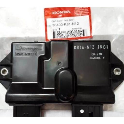 ECU/ECM BEAT FI / BEAT POP ORIGINAL