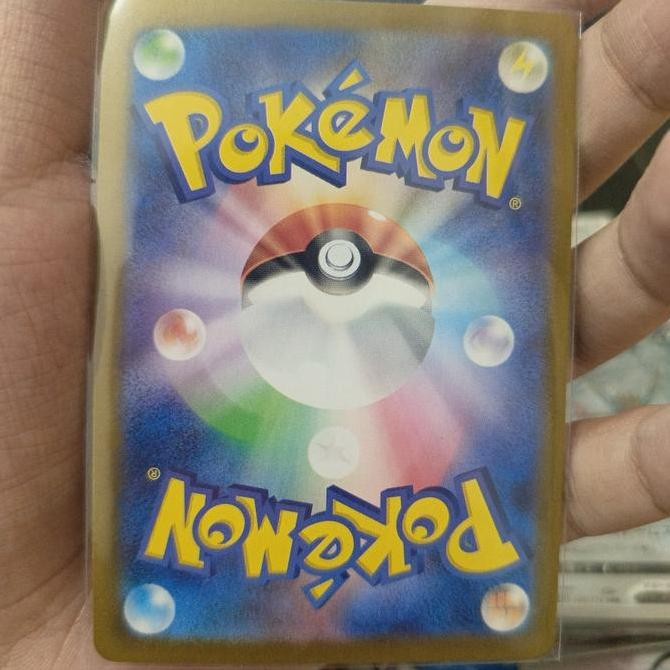 Mewtwo - 183/165 AR tcg pokemon jp