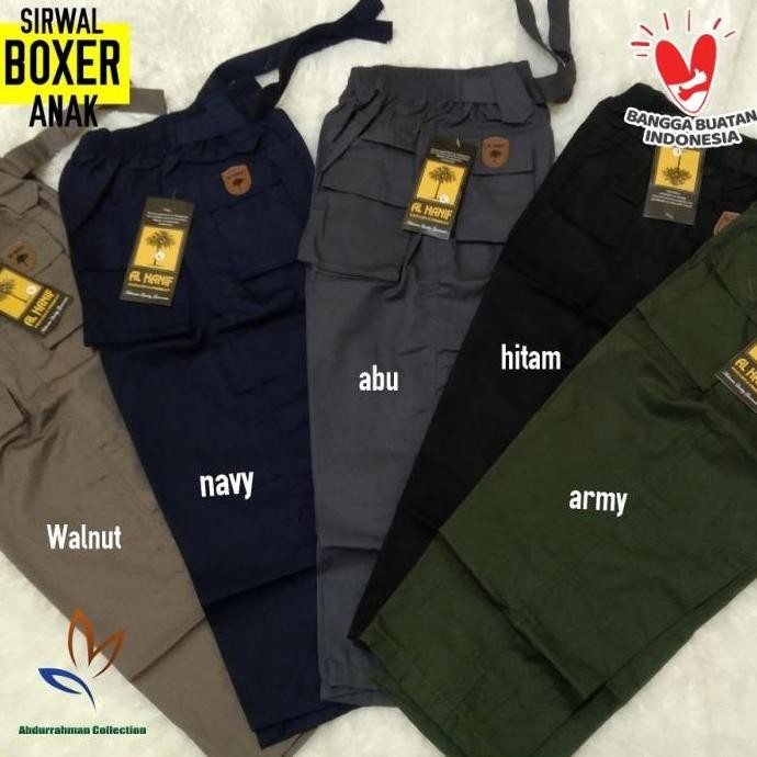 baru  Sirwal Boxer Anak Al-hanif Model Kantong Hp | Sirwal Anak Al Hanif