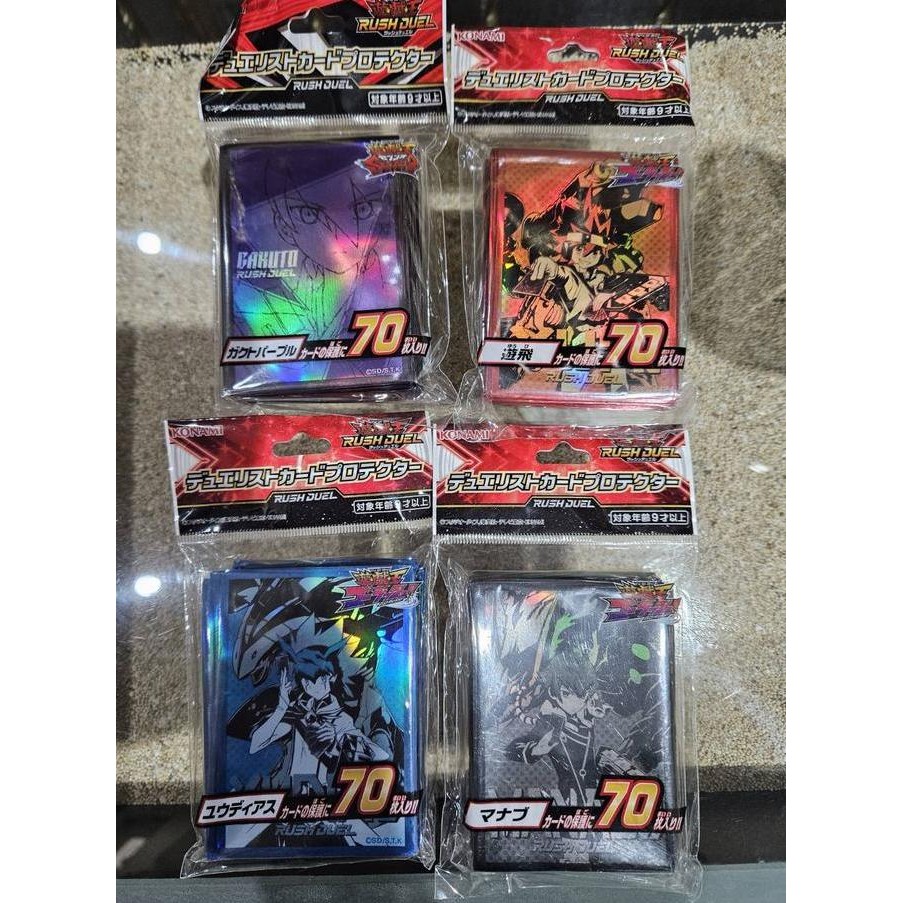 Yugioh Official Sleeve - Rush Duel Characters