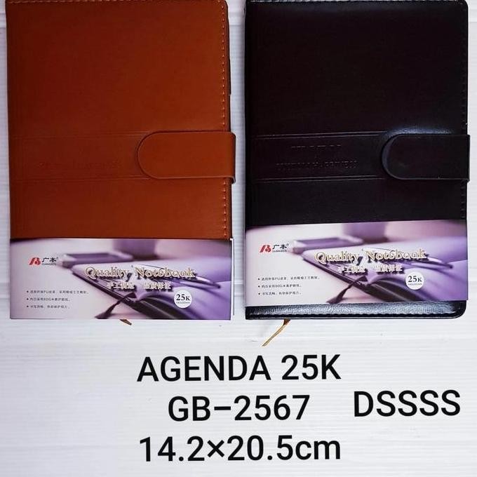 

READY buku agenda a5 / 25k NEW