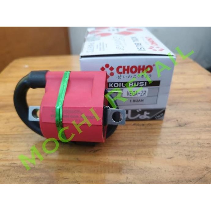 ready Koil Kuil Vega ZR - Jupiter Z New