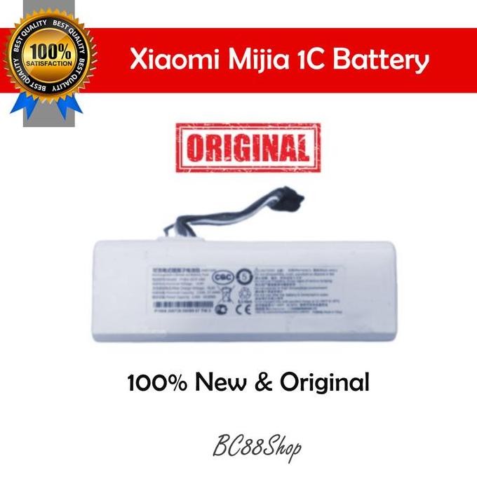 TERBARU - Original Mijia 1C / Mi Robot Vacuum Mop Battery (sparepart)