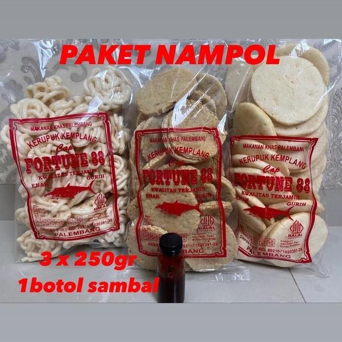 

PAKET NAMPOL 3BKS KEMPLANG + 1BOTOL SAMBAL alu