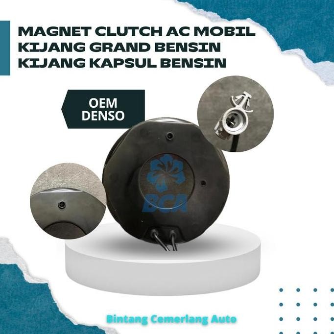 MAGNET CLUTCH AC Mobil Toyota Kijang Grand Bensin Kijang Kapsul