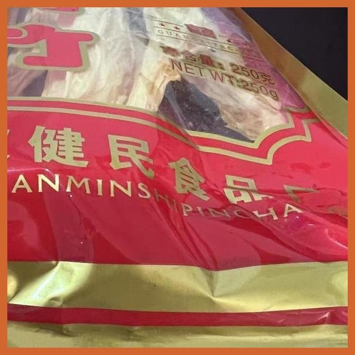 

SALE KEMBANG TAHU PING GUO FU ZHU 250GR BUMBU & BAHAN MASAKAN CHINA SIAP KIRIM