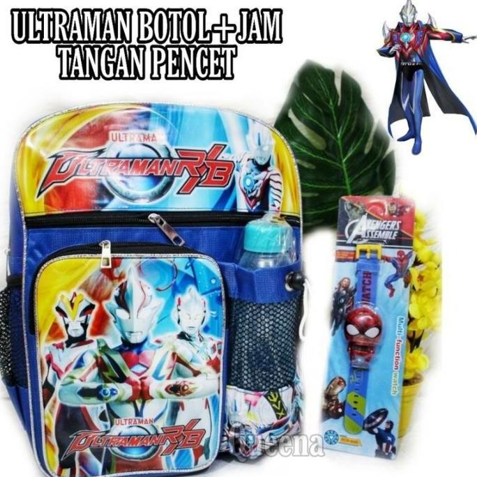 

Terjangkau Tas Sekolah Anak Ultramen/Ransel Anak /Tas Anak Laki Laki
