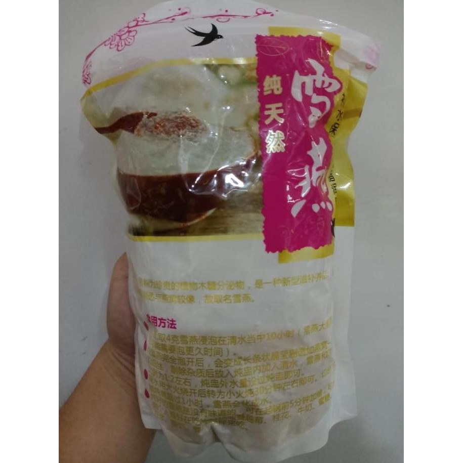 Snow Bird Nest / Xue Yan 500Gr