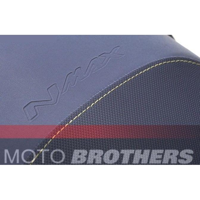 Cover / Kulit Jok Nmax 2018