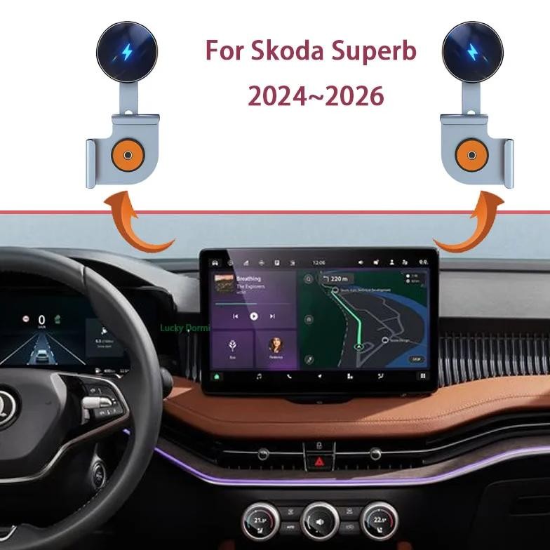 Car Mobile Phone Holder for Skoda Superb Combi 2024 2025 2026 Air Vent Cellphone GPS Bracket Auto St