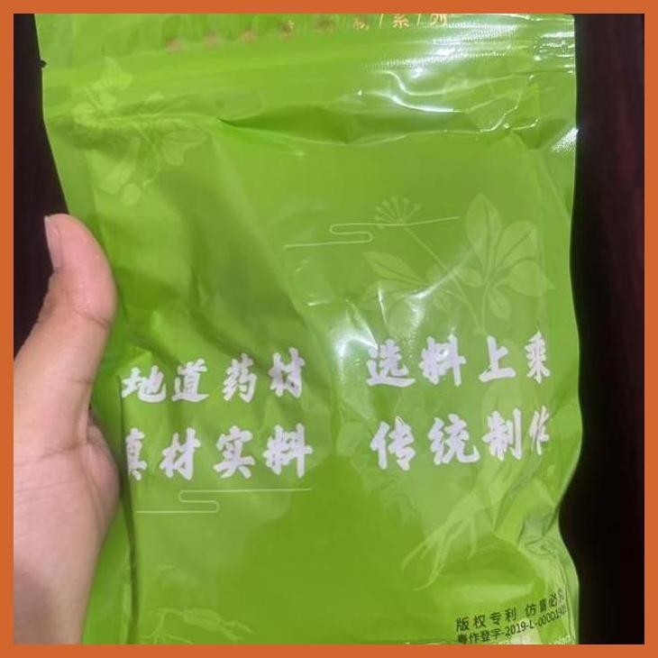 

PROMO CHUAN XIONG 100GR / CHUAN KIONG BUMBU & BAHAN MASAKAN CHINA PACKING AMAN