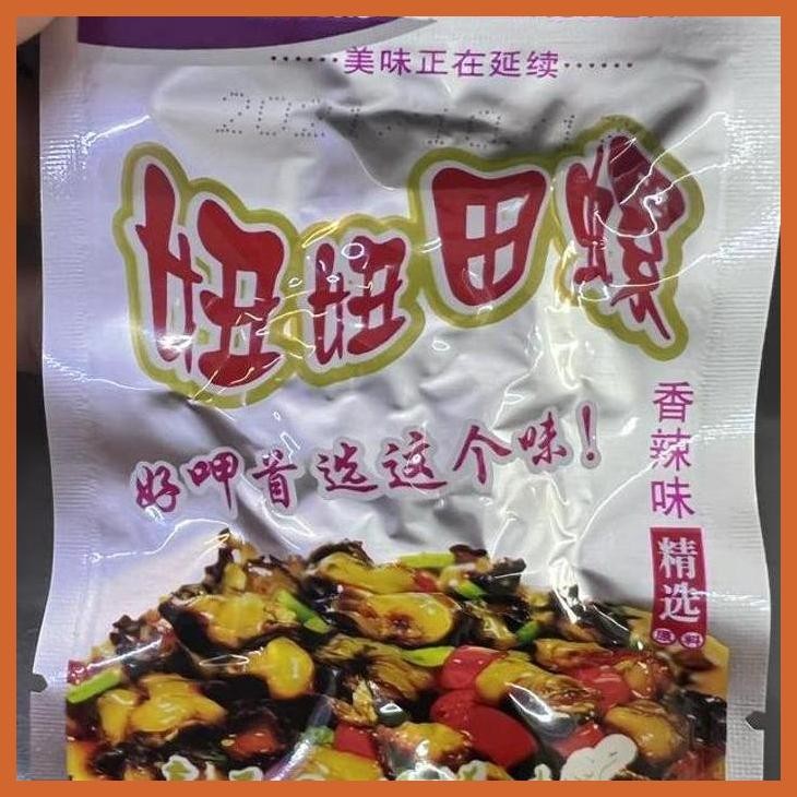 

PROMO ACAR SIPUT NIU NIU TIAN LUO 10GR BUMBU & BAHAN MASAKAN CHINA PACKING AMAN