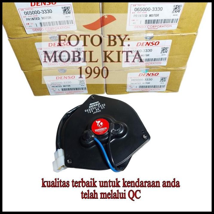 motor extra fan AC radiator Corolla great all new Corolla baleno