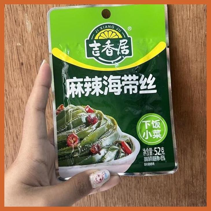 

READY MAKANAN ACAR RUMPUT LAUT MA LA HAI DAI SI BUMBU & BAHAN MASAKAN CHINA GOOD QUALITY