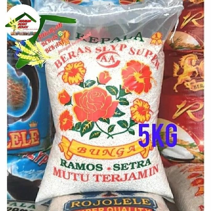

BERAS KETAN PUTIH SOLO LOKAL SUPER PREMIUM 5KG MURAH LT