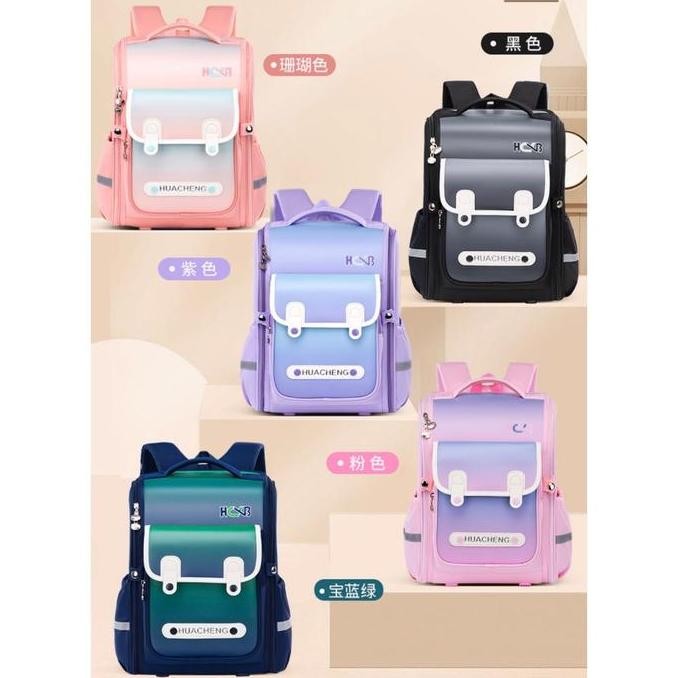 

Spesial Wwh36 Tas Anak Ransel Sekolah Kuliah Waterproof Colorful Model Tkm