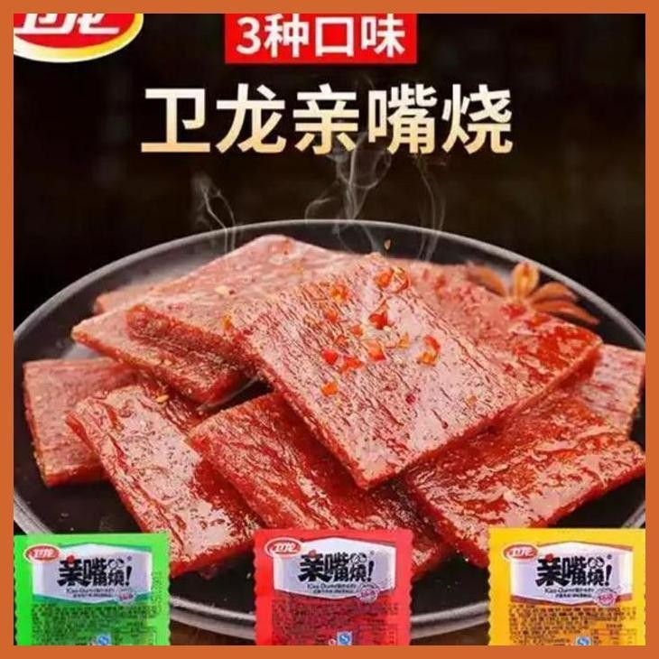 

SALE QIN ZUI SHAO BUMBU & BAHAN MASAKAN CHINA GOOD QUALITY