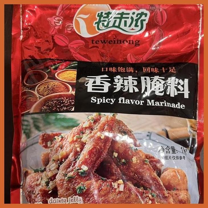 

PROMO BUMBU MARINASI CHICKEN WINGS / MARINATE YAN LIAO BUMBU & BAHAN MASAKAN CHINA SIAP KIRIM