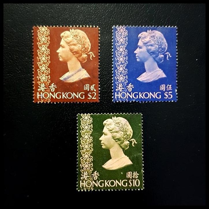 

TERBARU PRANGKO HONG KONG. QUEEN ELIZABETH II. $2, $5 DAN $10. USED !!!!