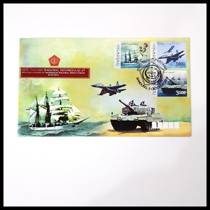 

HOT DEAL PERANGKO/PRANGKO INDONESIA SHP "HUT TNI KE 69" !!!!