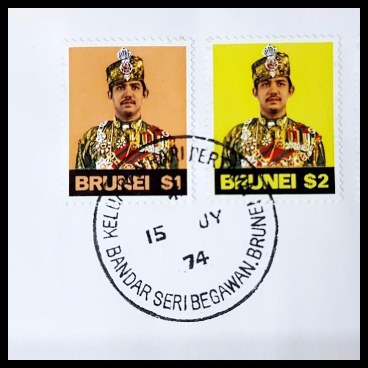 

GRATIS ONGKIR PRANGKO BRUNEI 1974. FDC SULTAN HASSANAL BOLKIAH. NOMINAL TINGGI $18.00 !!!!!!