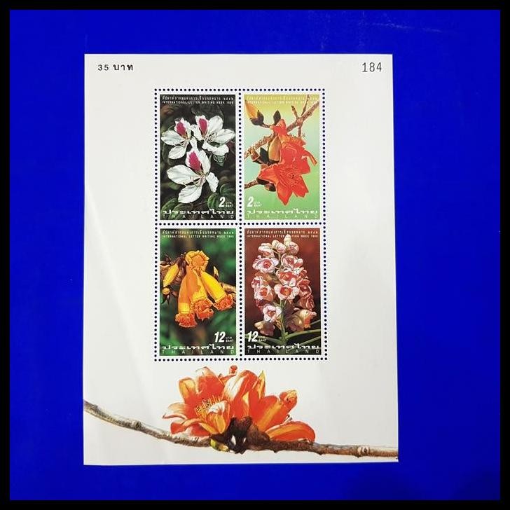 

TERMURAH PRANGKO THAILAND, SS BUNGA, TEMA INTERNATIONAL LETTER WRITTING WEEK !!!!!