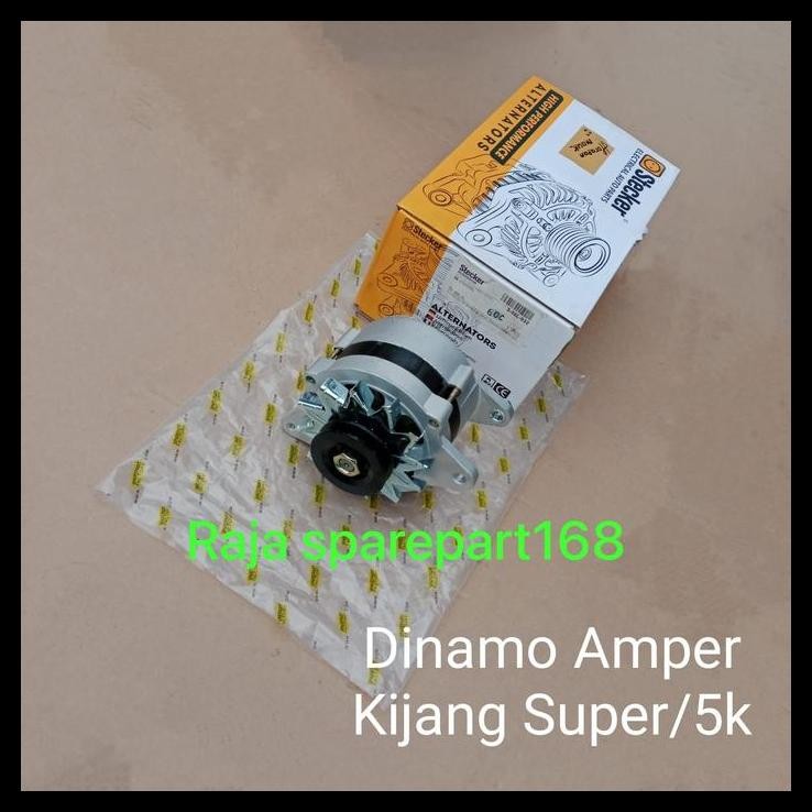 TERMURAH ALTERNATOR DINAMO AMPERE AMPER TOYOTA KIJANG SUPER 5K STECKER 